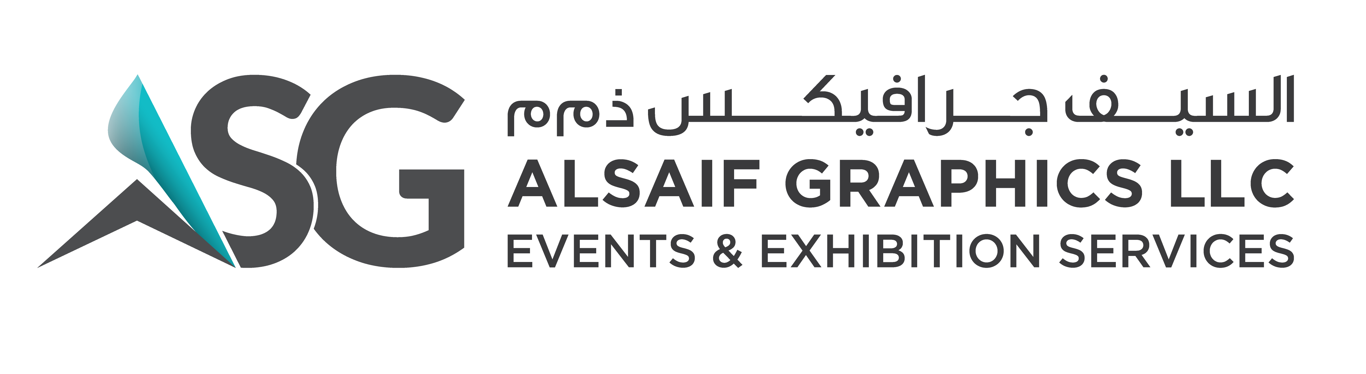 ASG – Al Saif Graphics LLC logo